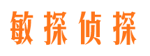 曲阳市婚姻调查